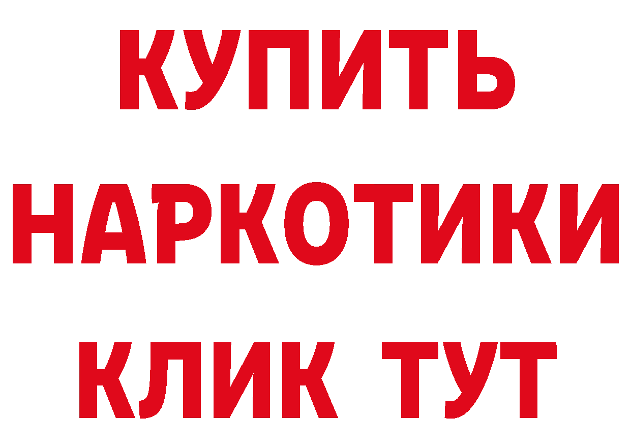 КЕТАМИН VHQ зеркало дарк нет блэк спрут Лодейное Поле