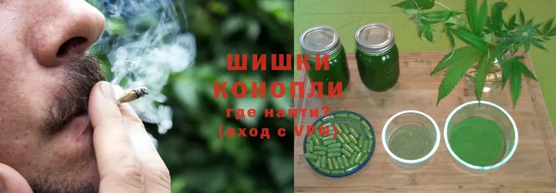 Шишки марихуана планчик  OMG как зайти  Лодейное Поле  дарнет шоп 